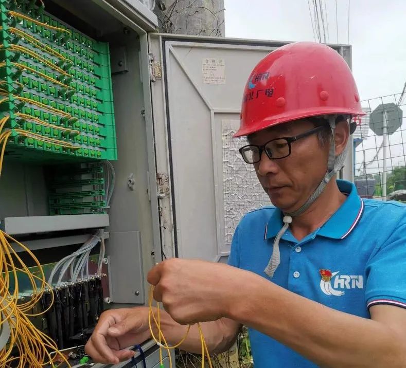 yl23455永利(中国)股份有限公司官网