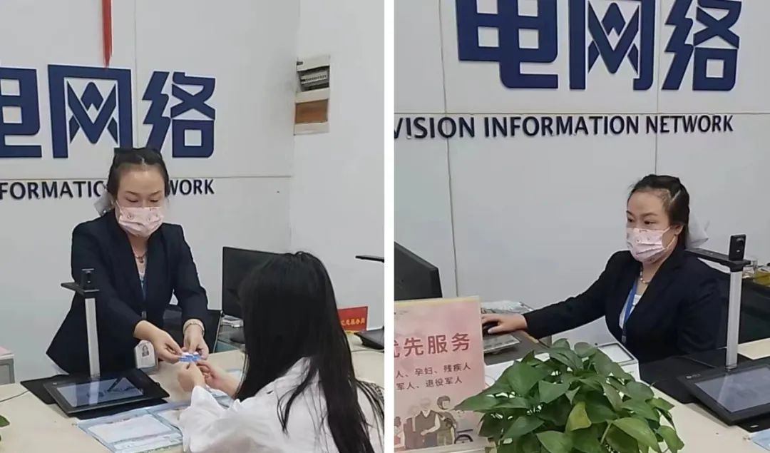 yl23455永利(中国)股份有限公司官网