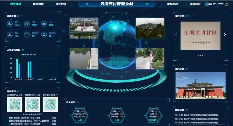 yl23455永利(中国)股份有限公司官网