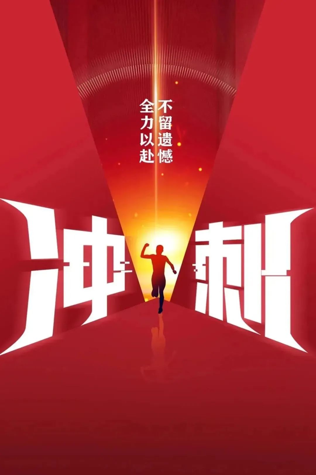 yl23455永利(中国)股份有限公司官网