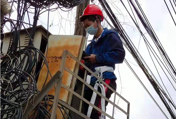 yl23455永利(中国)股份有限公司官网
