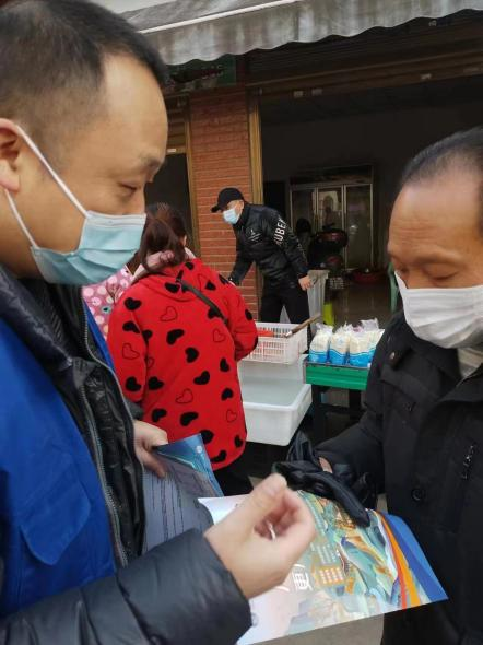 yl23455永利(中国)股份有限公司官网