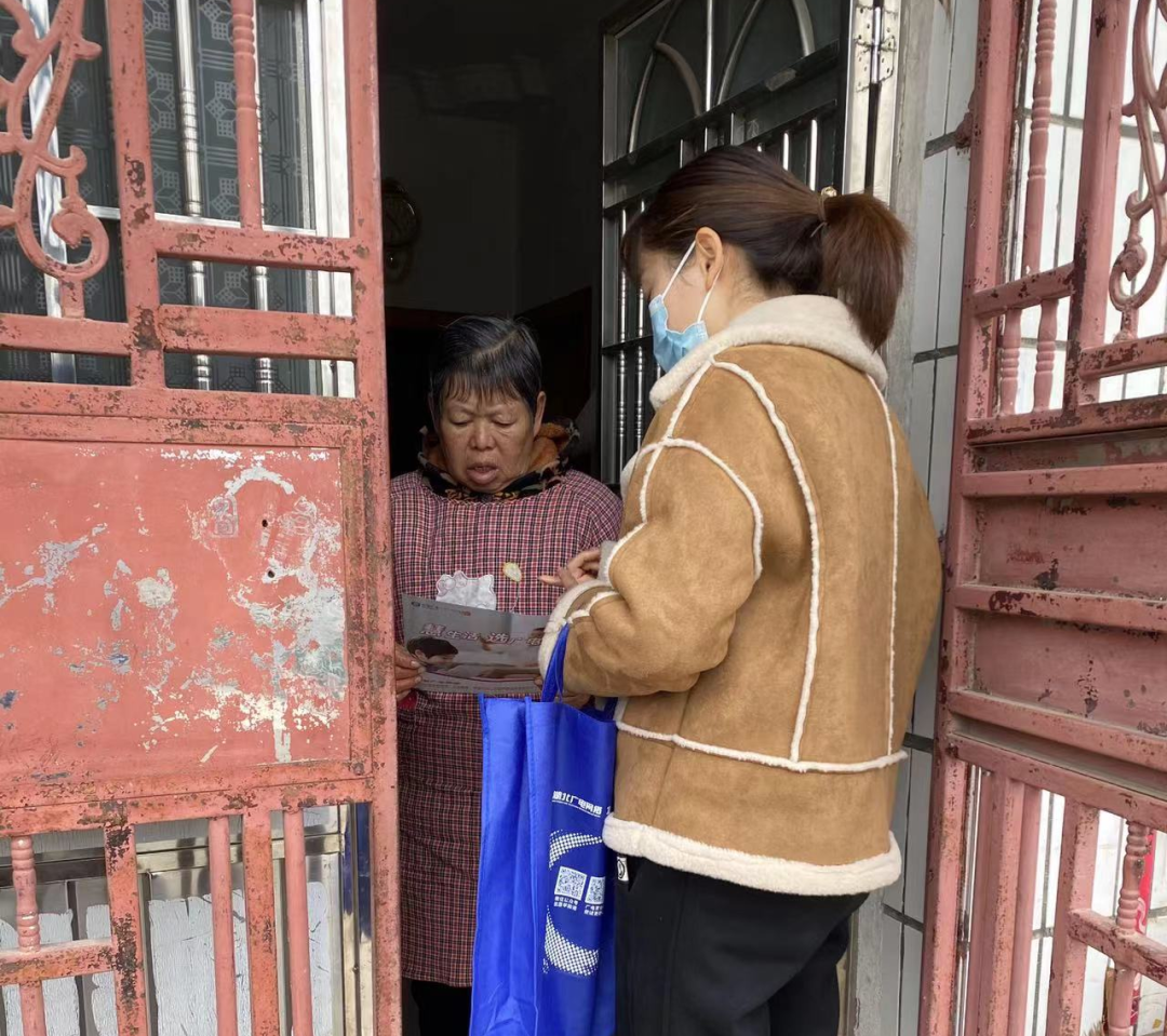 yl23455永利(中国)股份有限公司官网