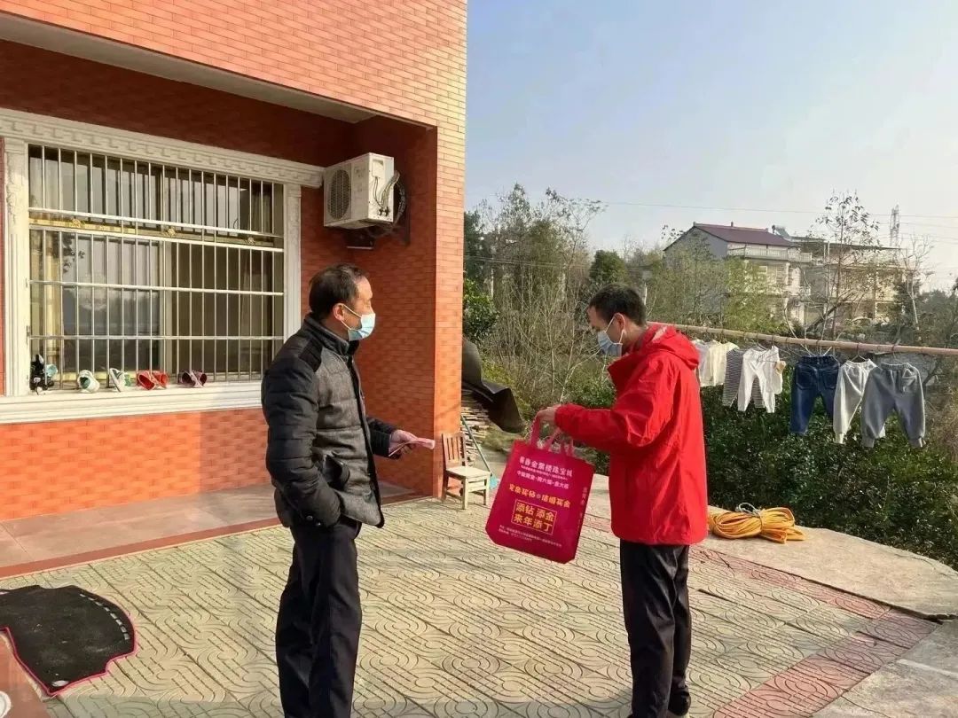 yl23455永利(中国)股份有限公司官网