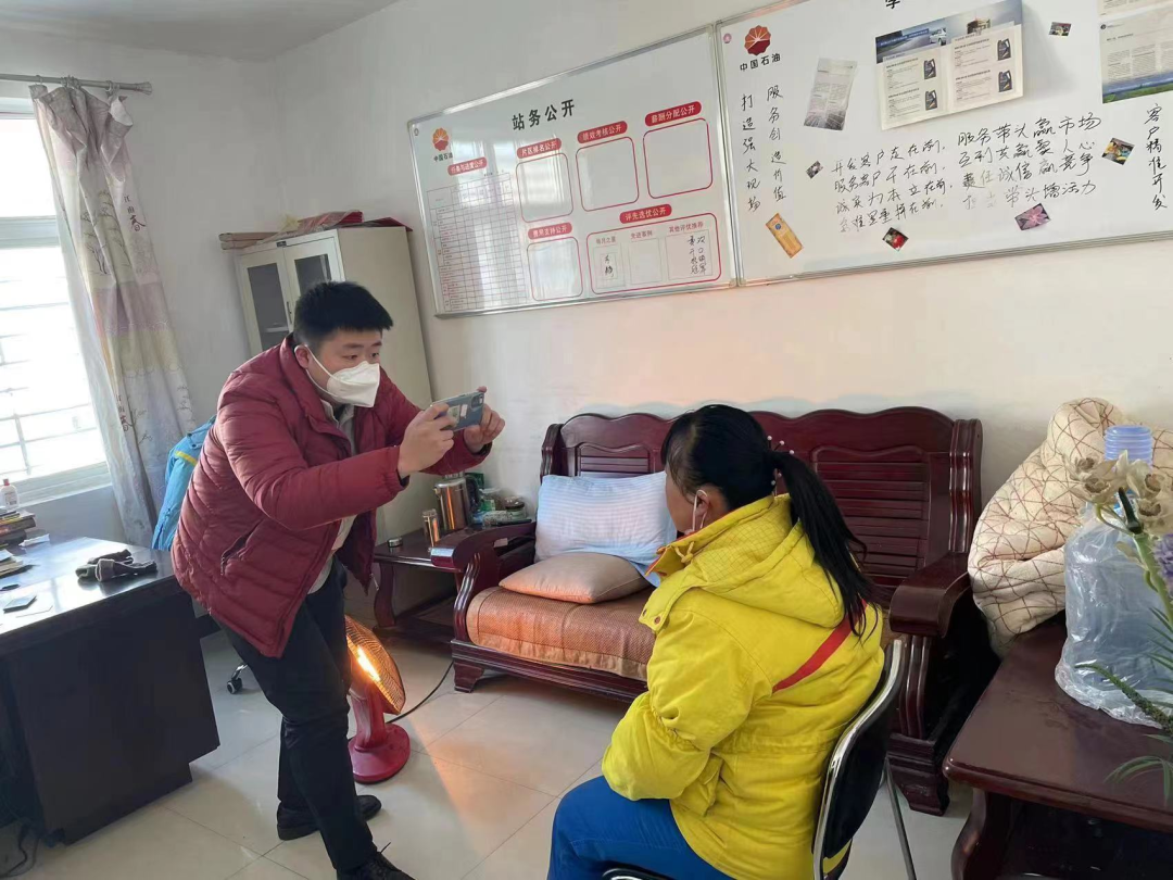 yl23455永利(中国)股份有限公司官网