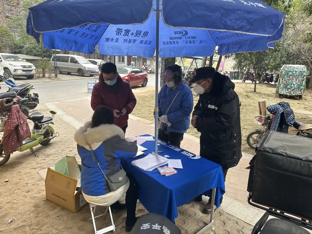 yl23455永利(中国)股份有限公司官网