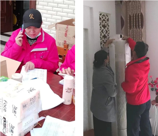 yl23455永利(中国)股份有限公司官网