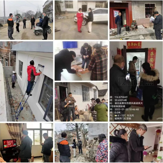 yl23455永利(中国)股份有限公司官网