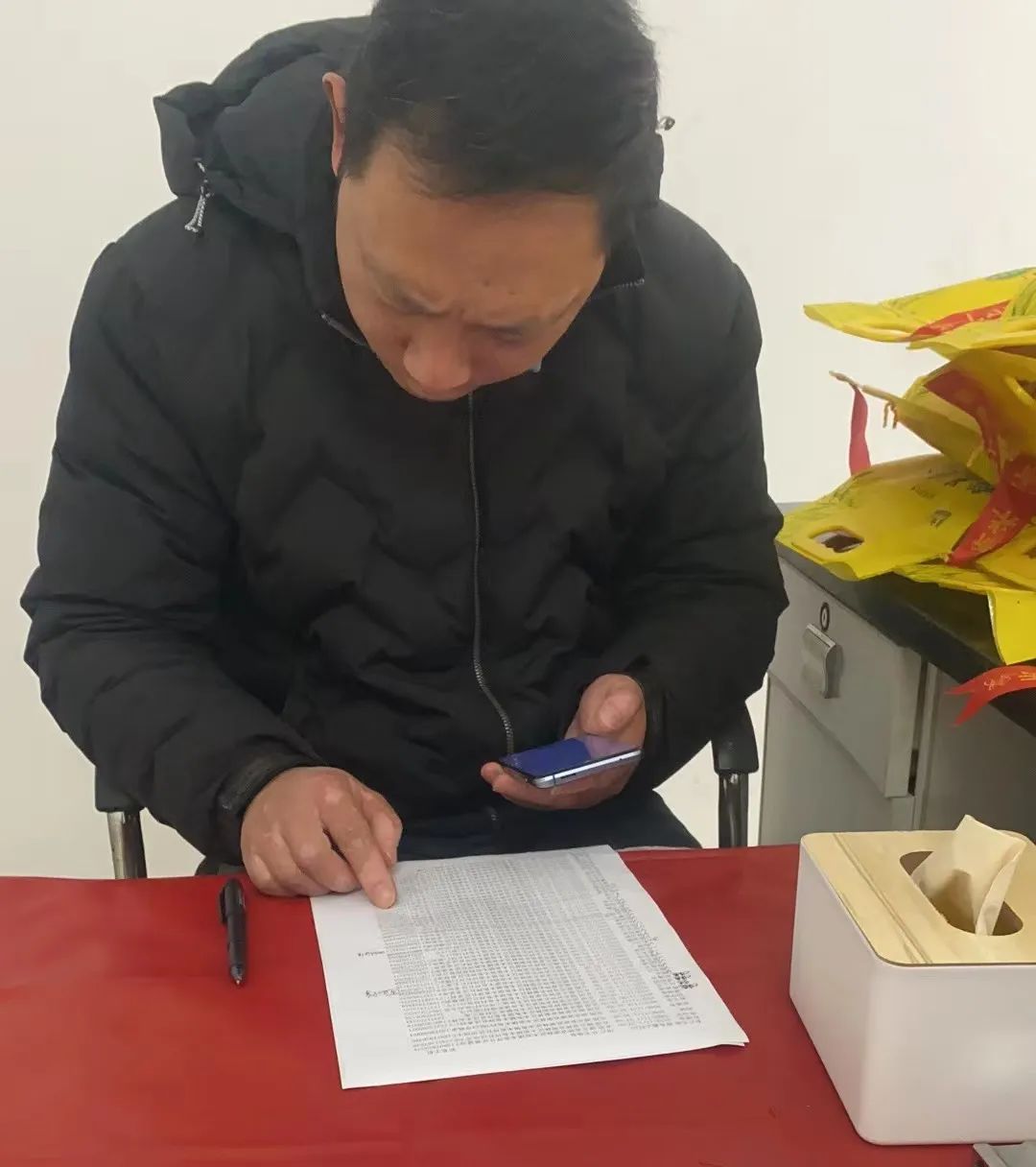 yl23455永利(中国)股份有限公司官网