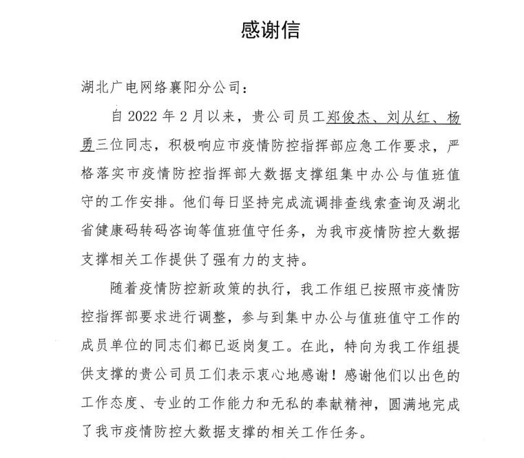 yl23455永利(中国)股份有限公司官网