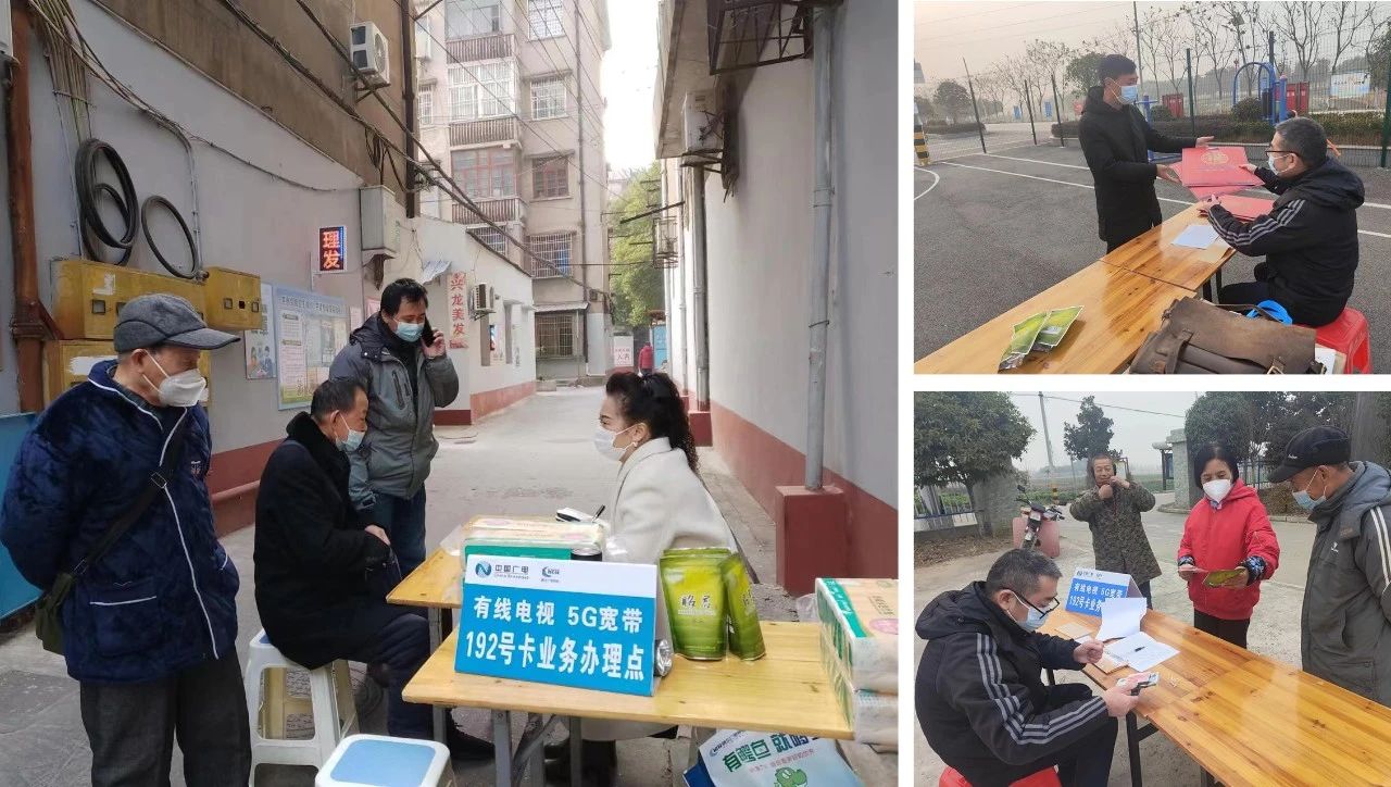 yl23455永利(中国)股份有限公司官网