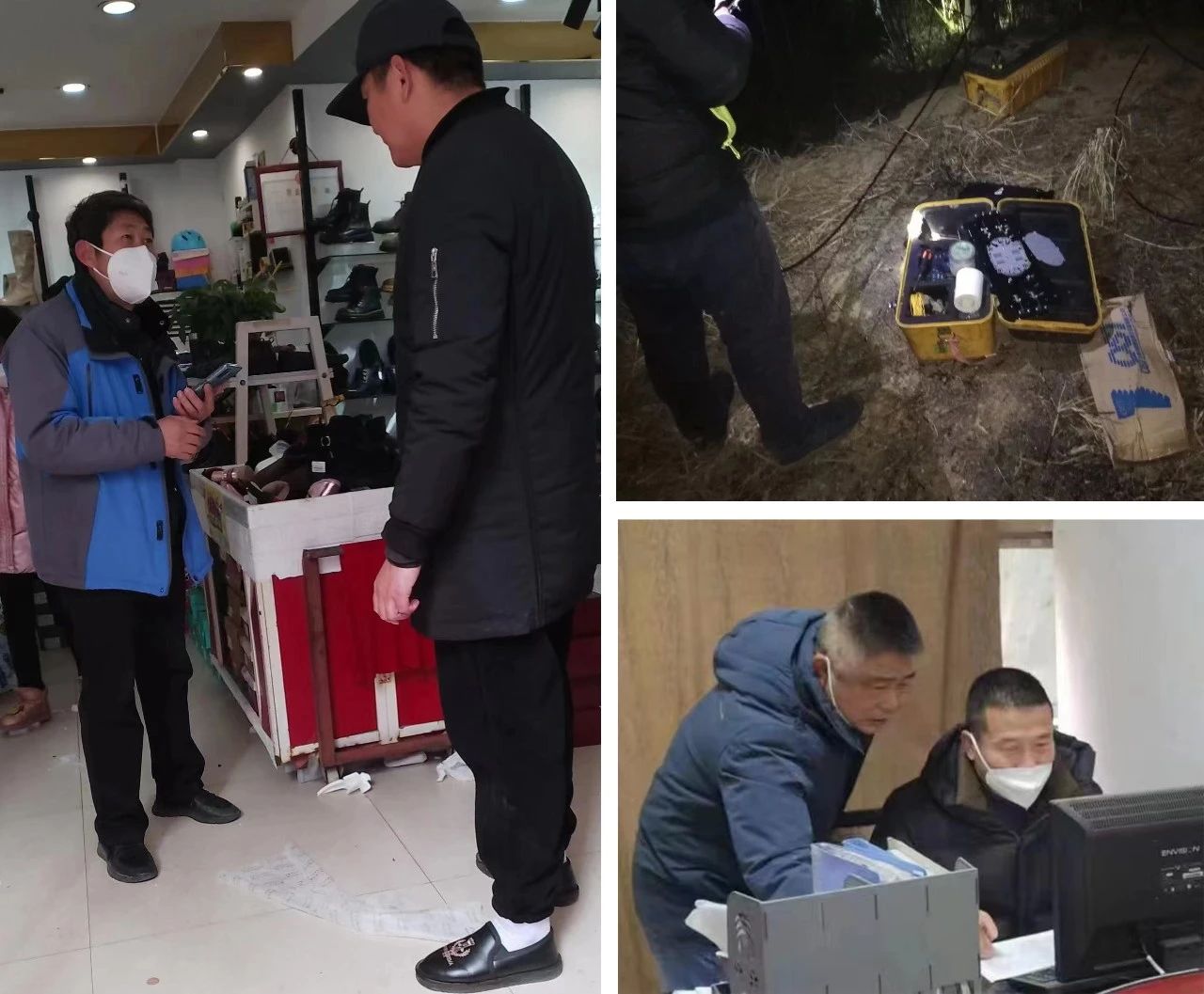 yl23455永利(中国)股份有限公司官网