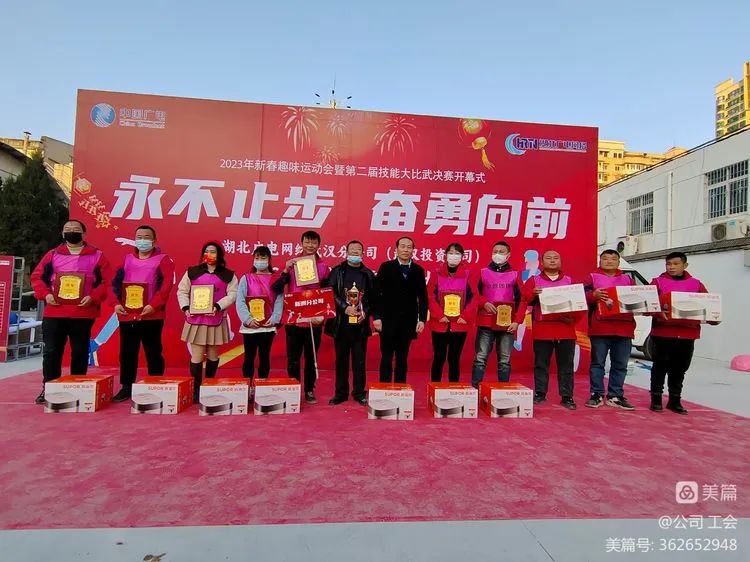 yl23455永利(中国)股份有限公司官网