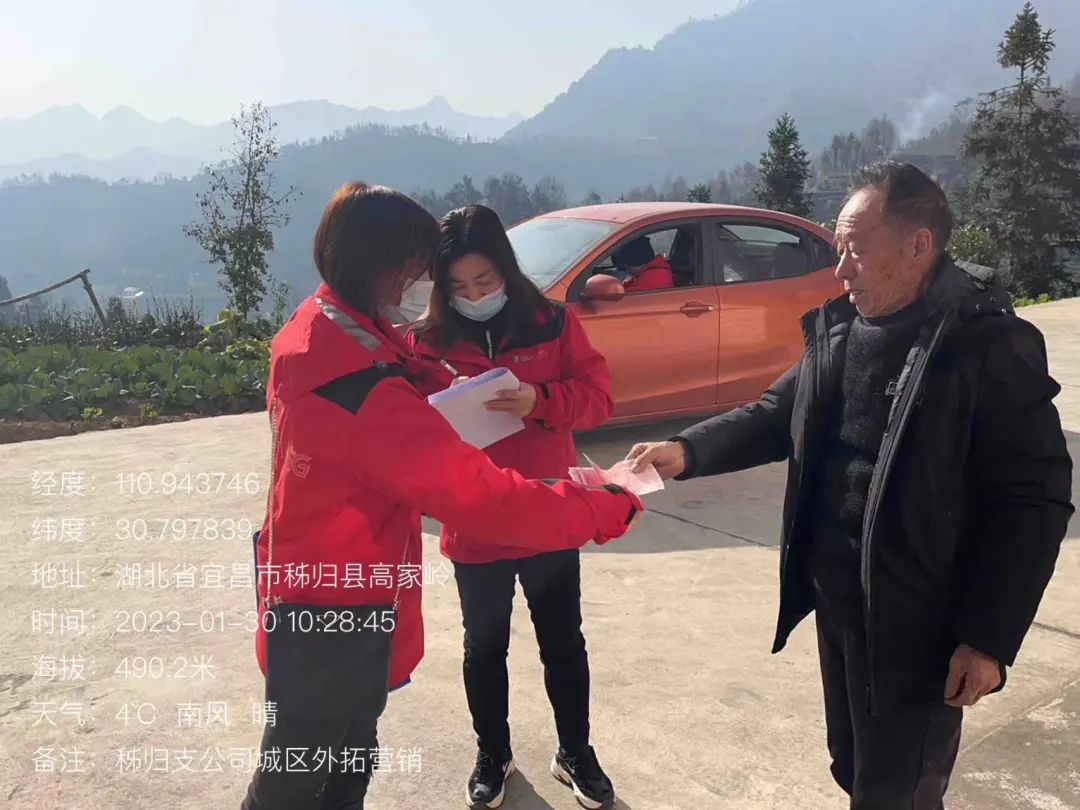 yl23455永利(中国)股份有限公司官网