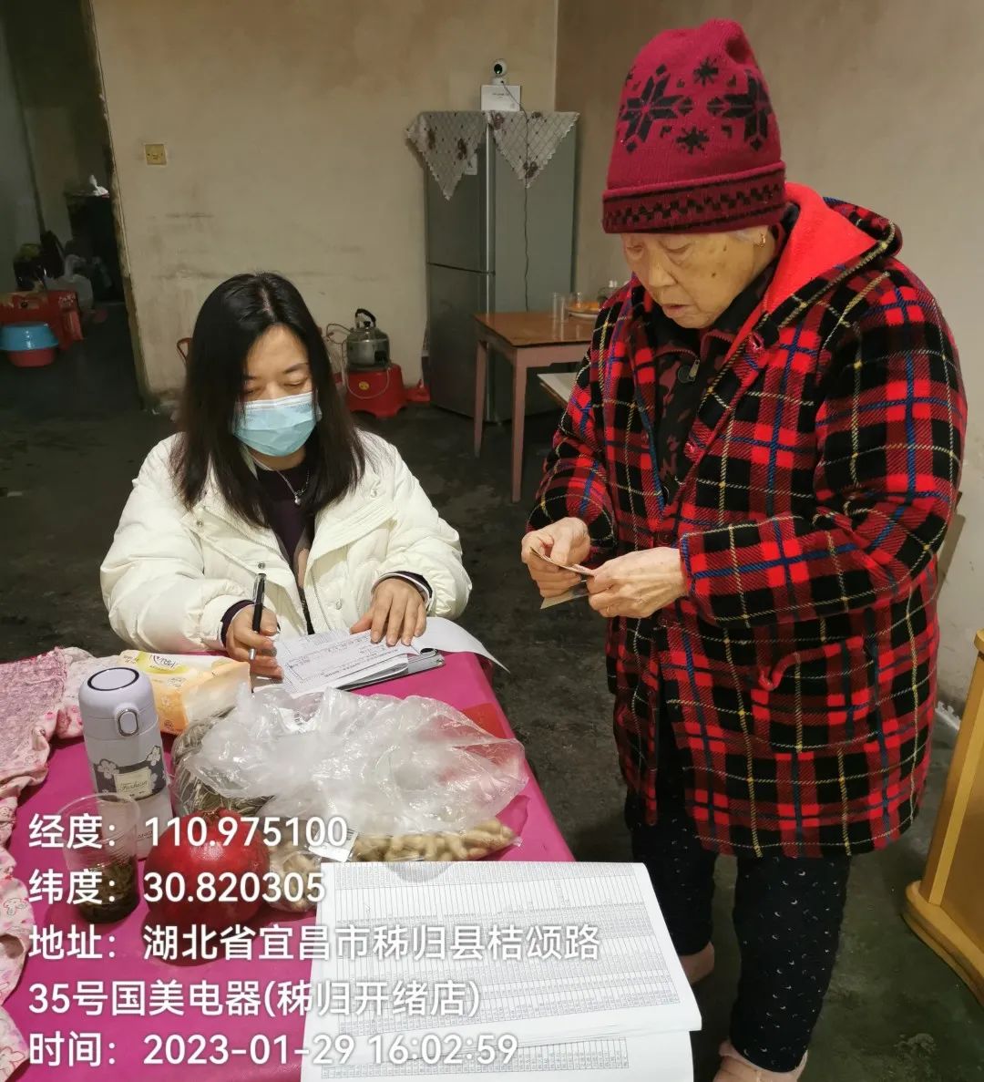 yl23455永利(中国)股份有限公司官网