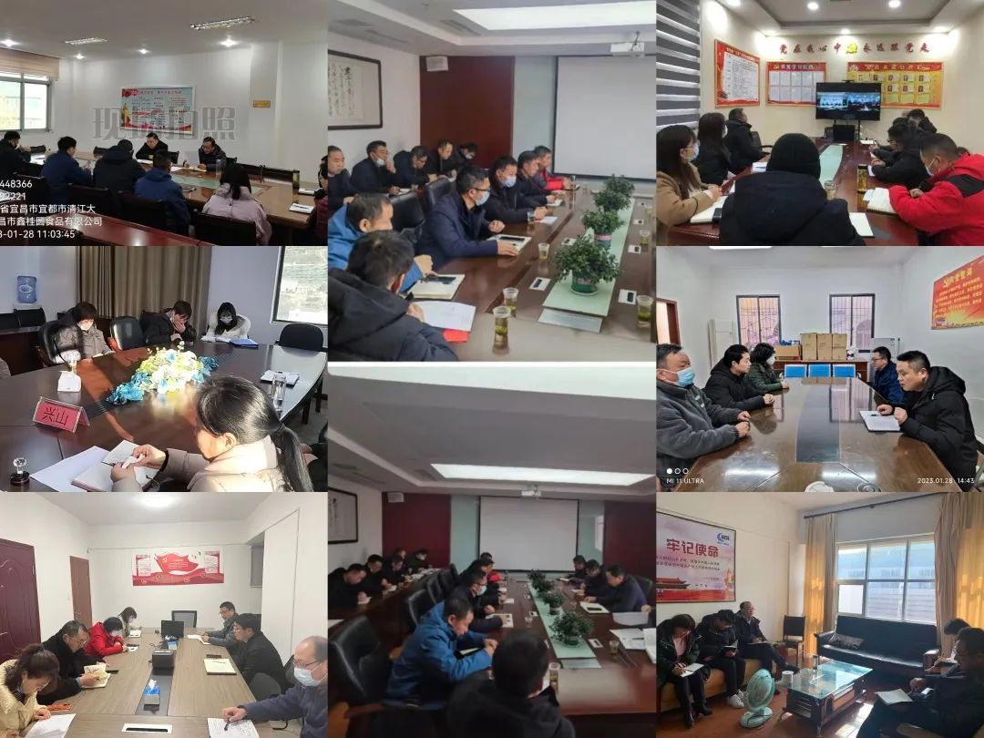 yl23455永利(中国)股份有限公司官网