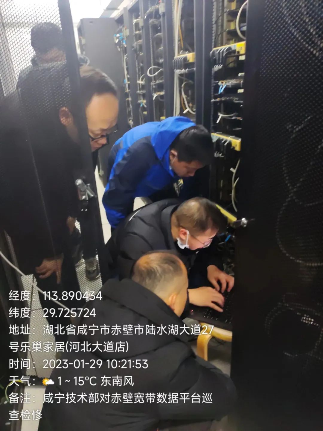 yl23455永利(中国)股份有限公司官网