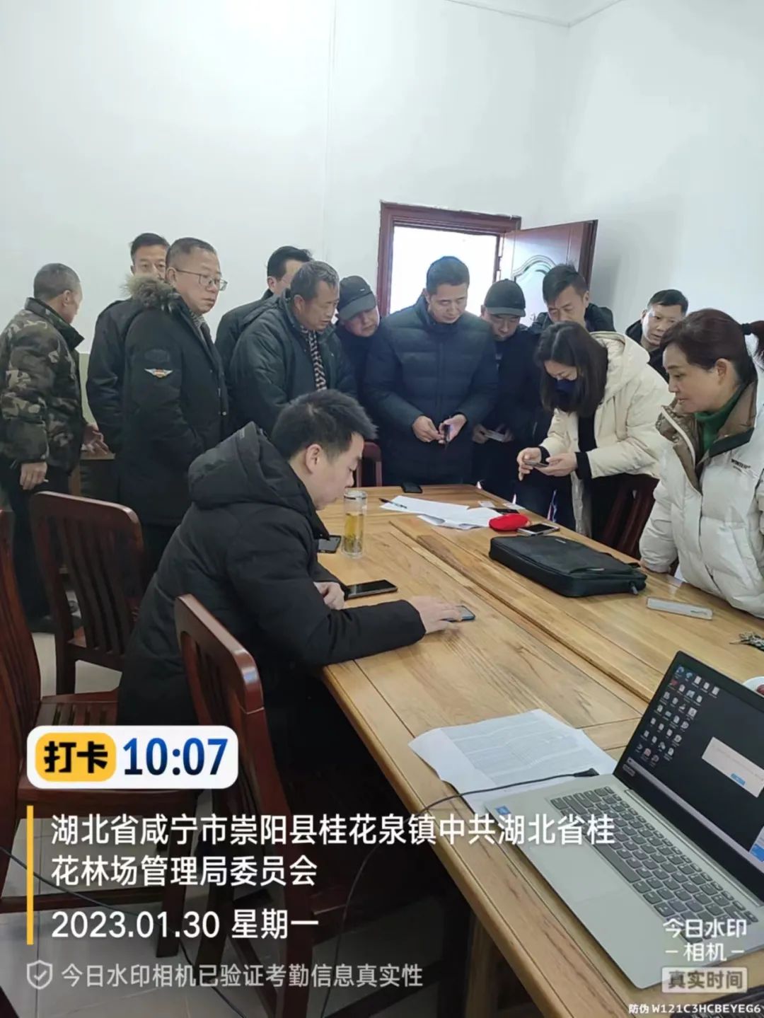 yl23455永利(中国)股份有限公司官网