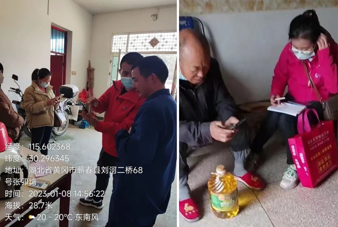 yl23455永利(中国)股份有限公司官网