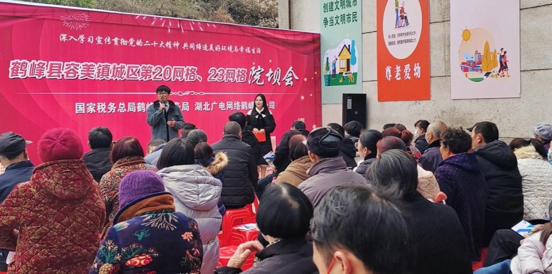 yl23455永利(中国)股份有限公司官网
