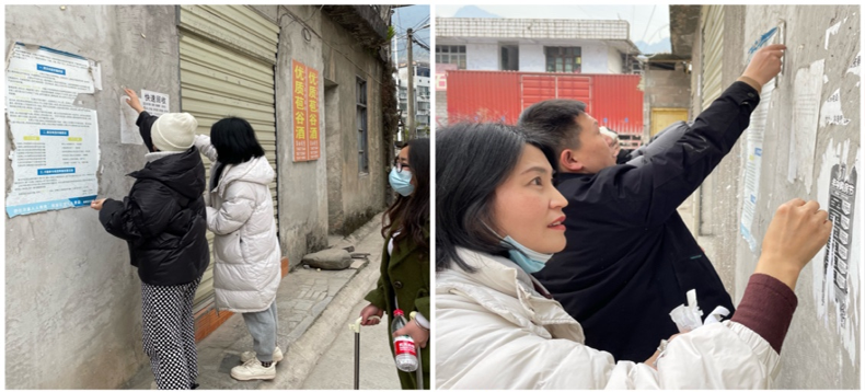 yl23455永利(中国)股份有限公司官网