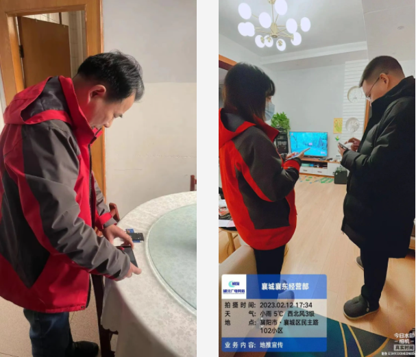 yl23455永利(中国)股份有限公司官网
