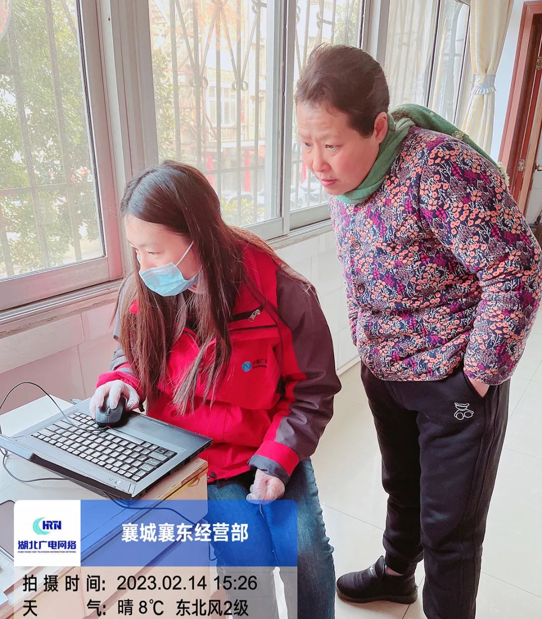 yl23455永利(中国)股份有限公司官网