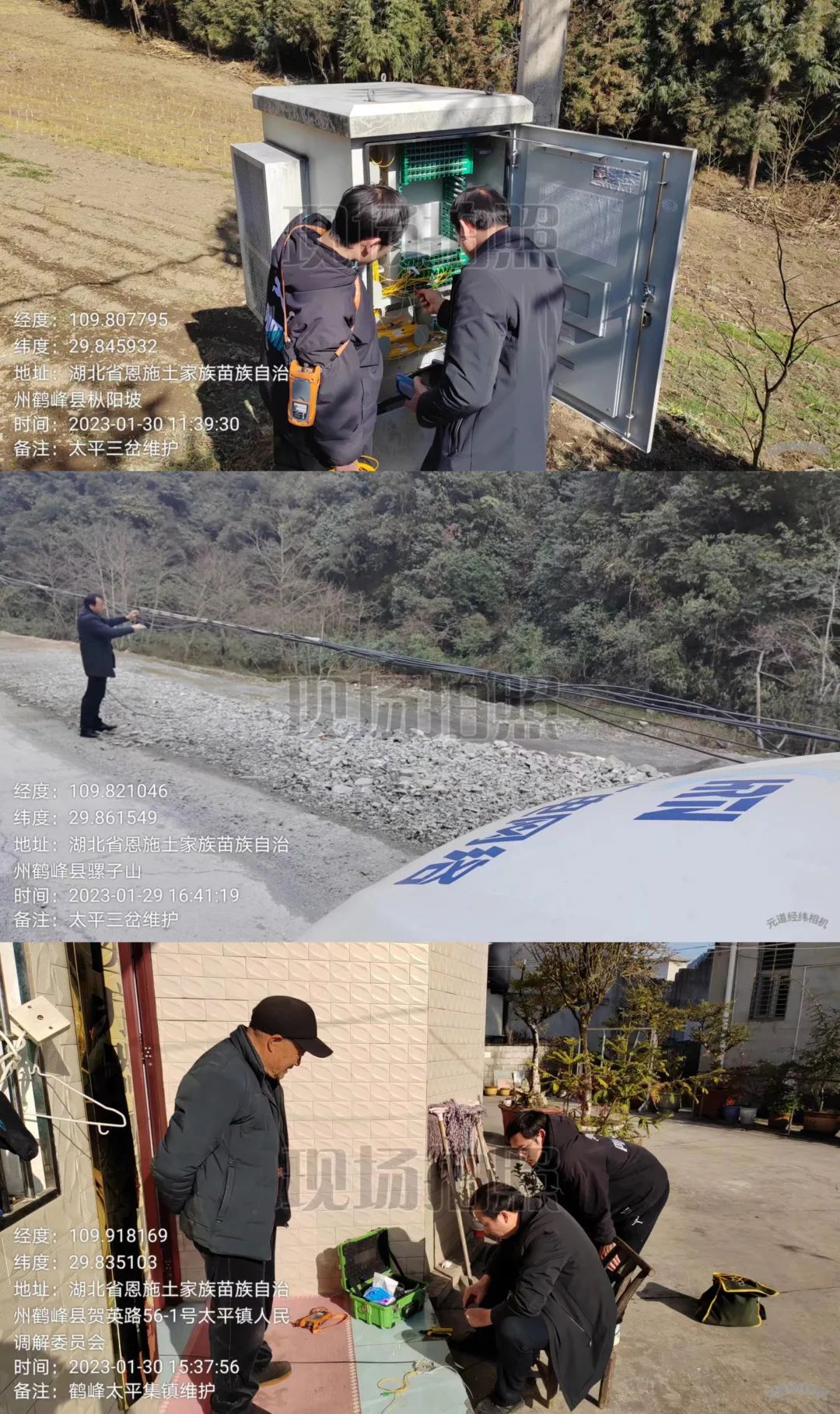 yl23455永利(中国)股份有限公司官网