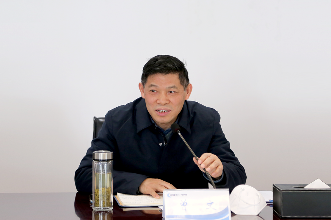 yl23455永利(中国)股份有限公司官网
