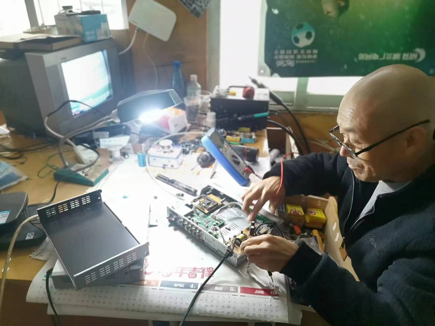 yl23455永利(中国)股份有限公司官网
