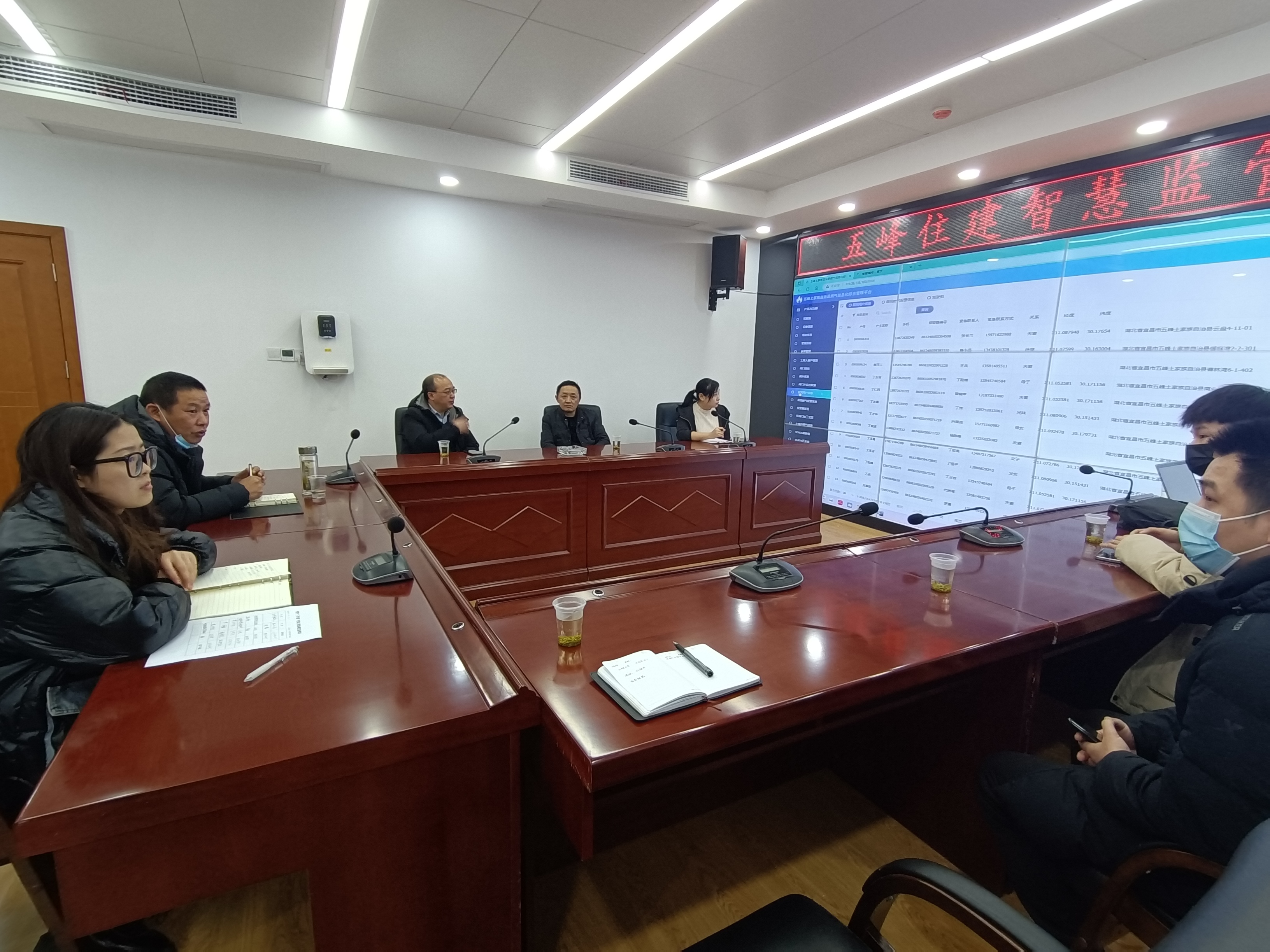yl23455永利(中国)股份有限公司官网