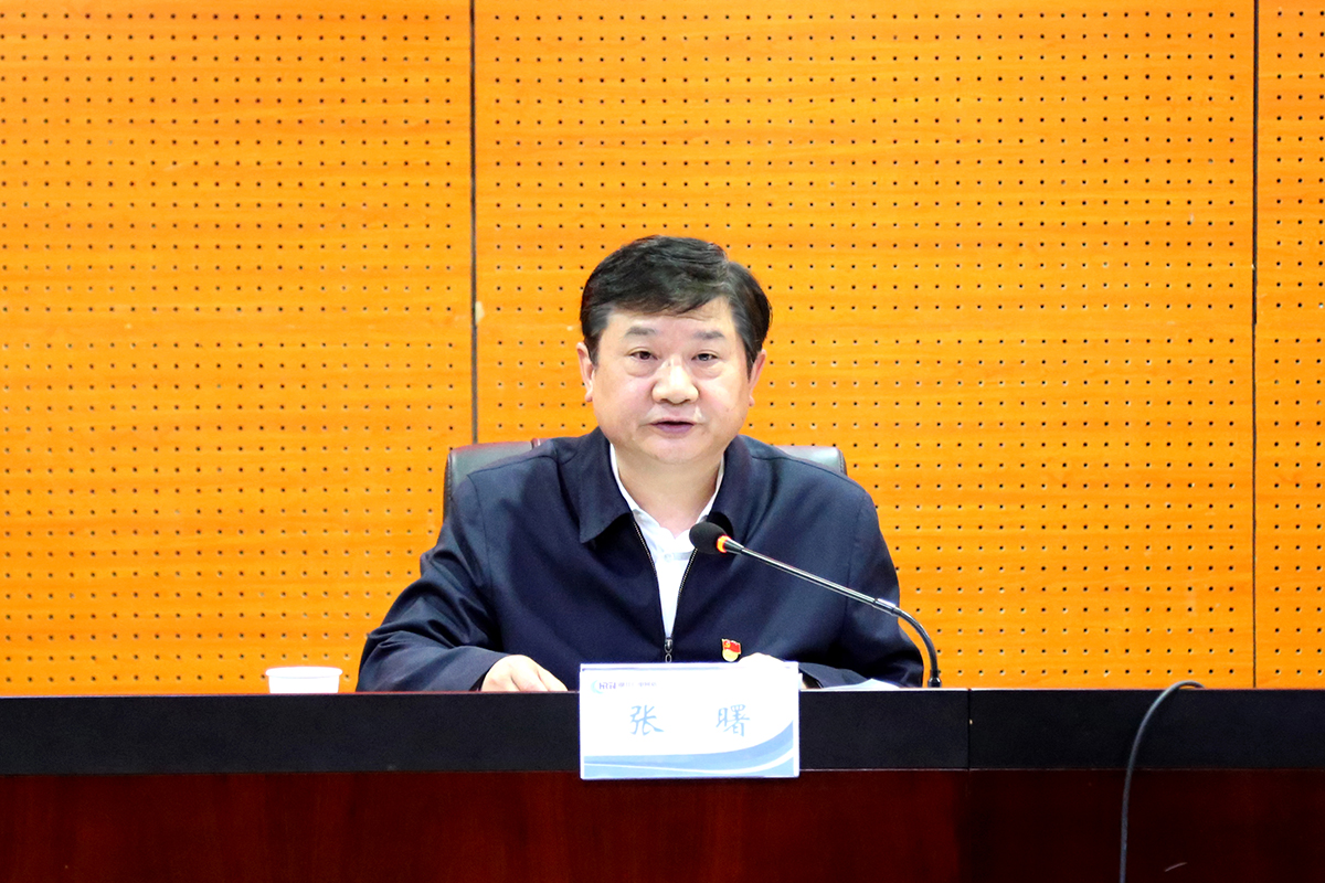 yl23455永利(中国)股份有限公司官网