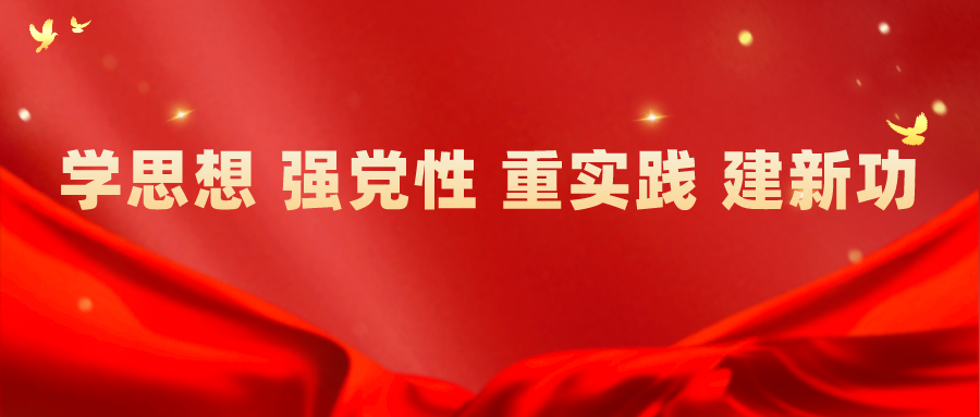 yl23455永利(中国)股份有限公司官网