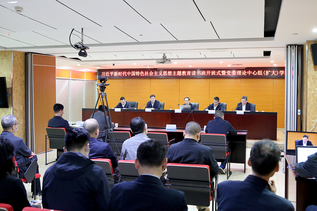 yl23455永利(中国)股份有限公司官网