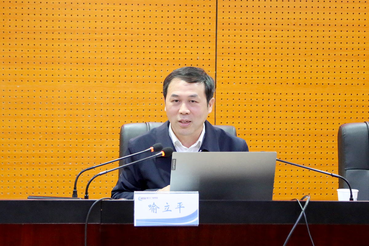 yl23455永利(中国)股份有限公司官网