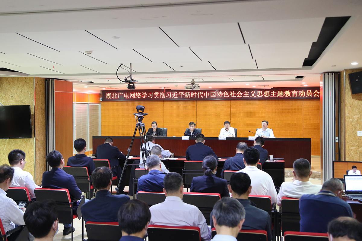 yl23455永利(中国)股份有限公司官网