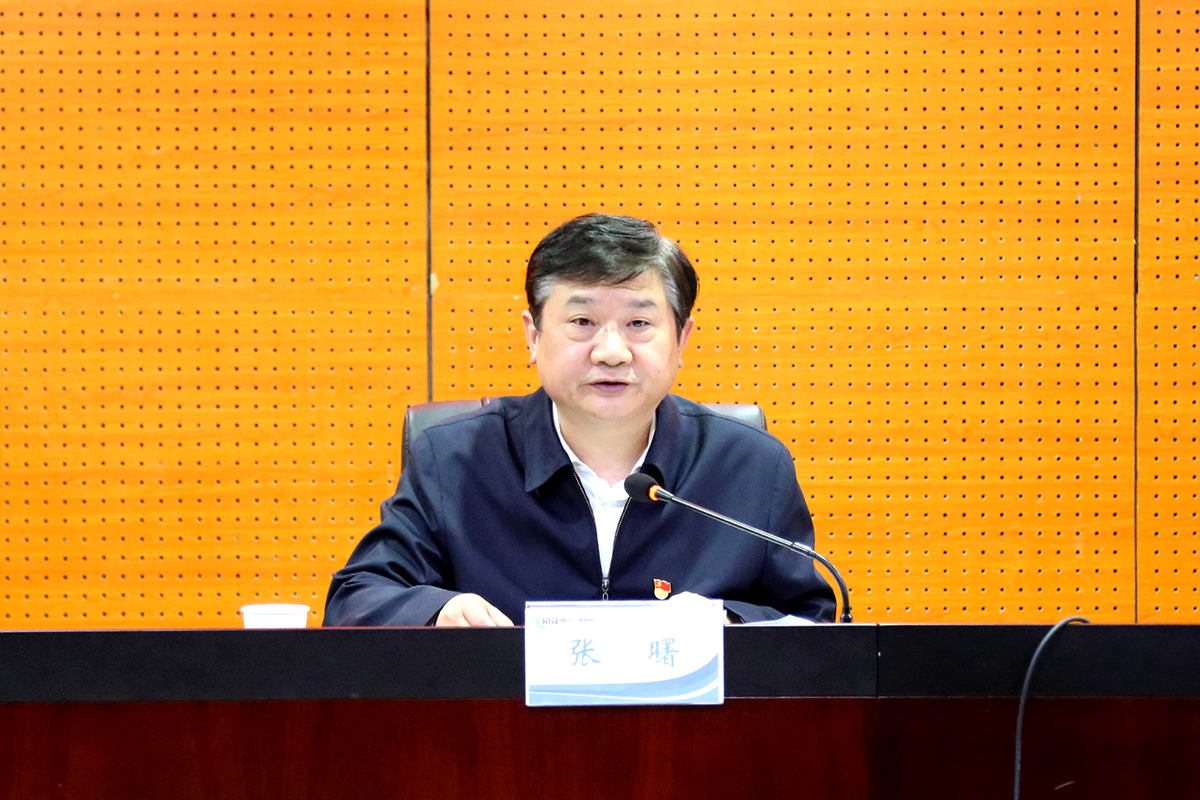 yl23455永利(中国)股份有限公司官网