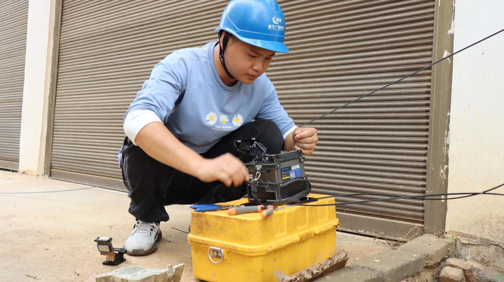 yl23455永利(中国)股份有限公司官网