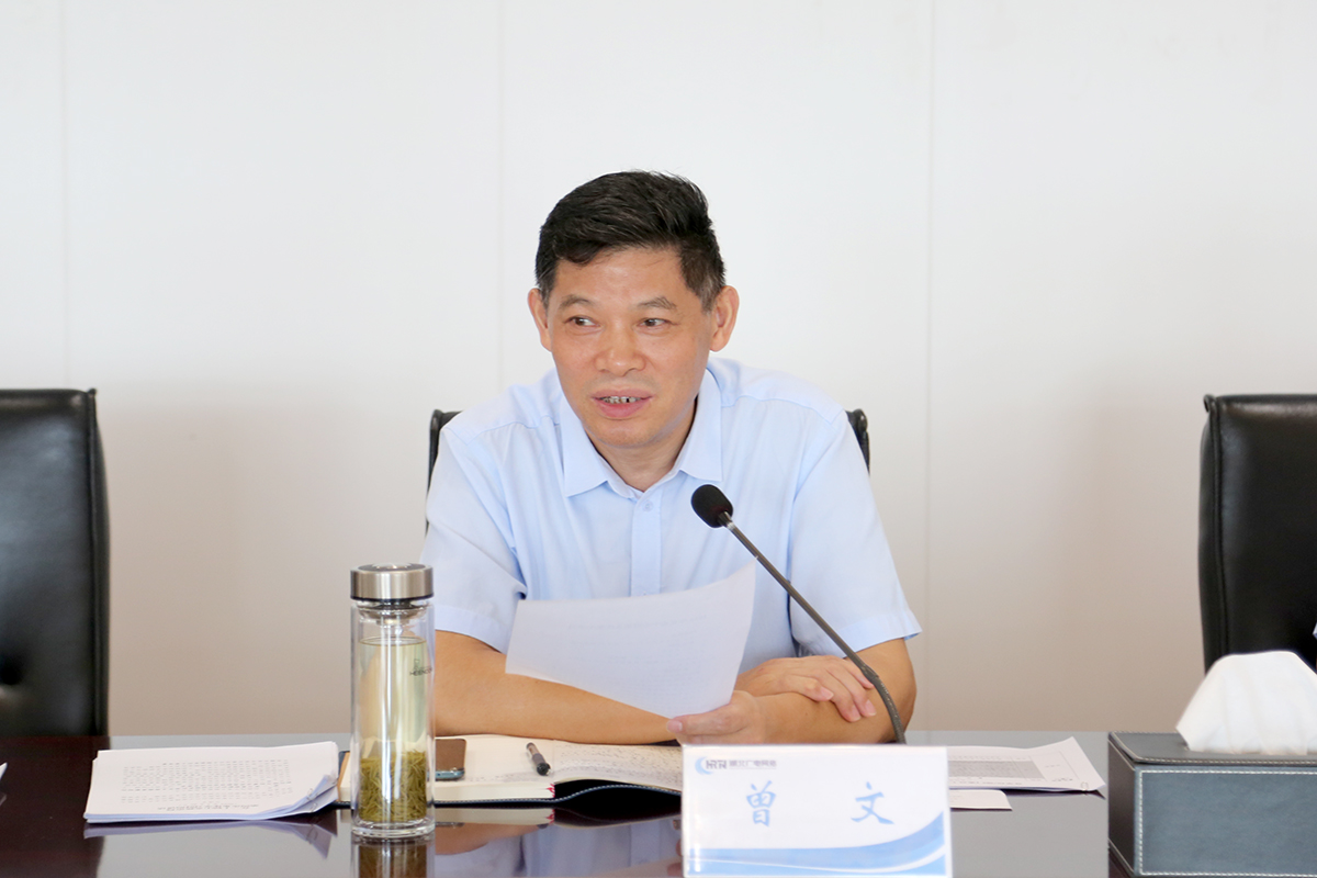 yl23455永利(中国)股份有限公司官网