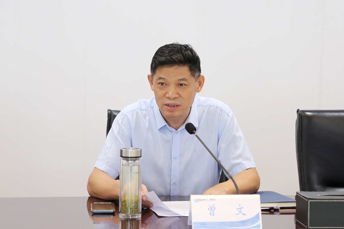 yl23455永利(中国)股份有限公司官网
