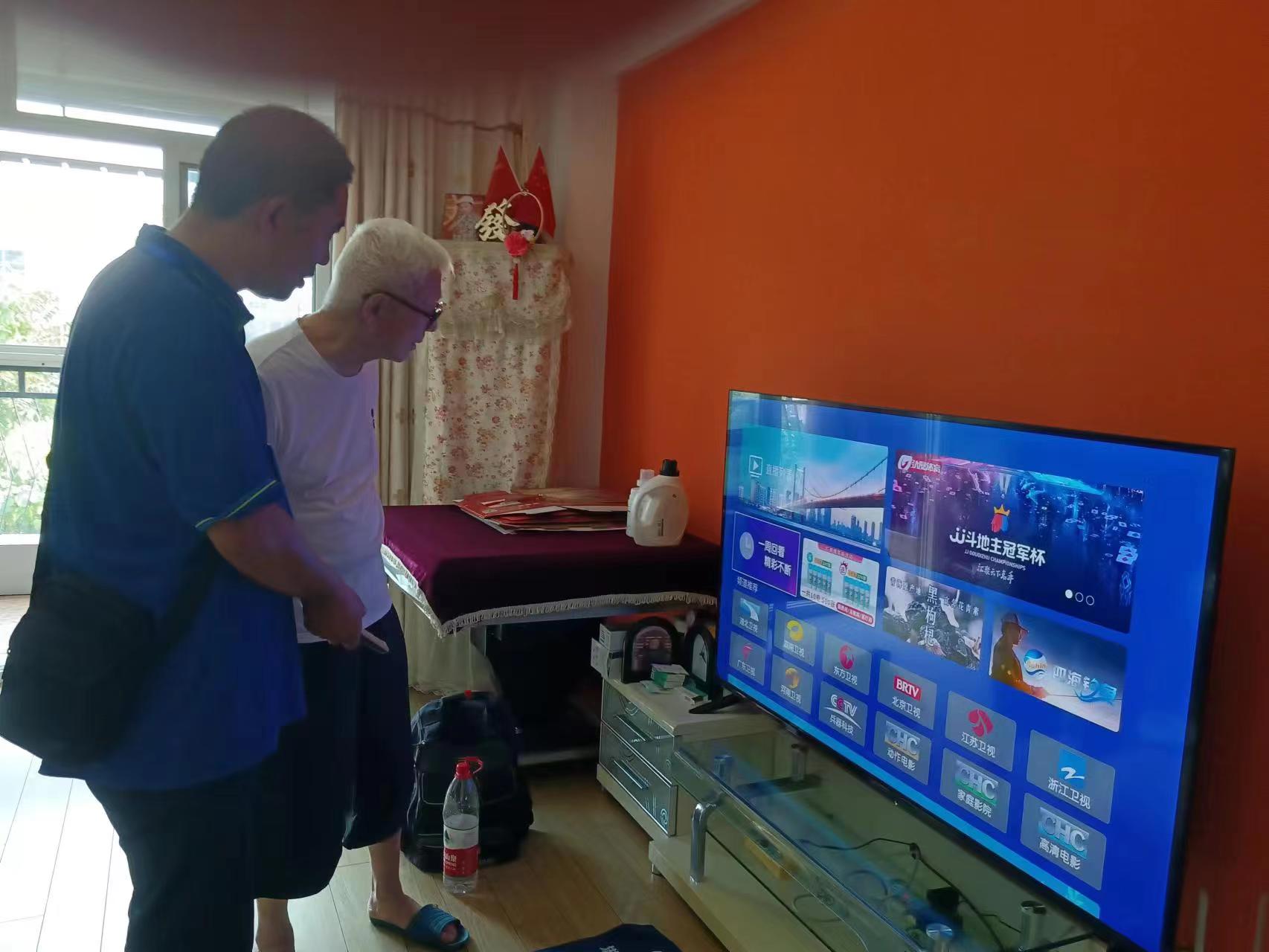 yl23455永利(中国)股份有限公司官网