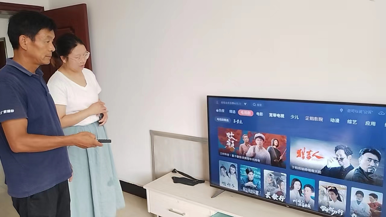 yl23455永利(中国)股份有限公司官网
