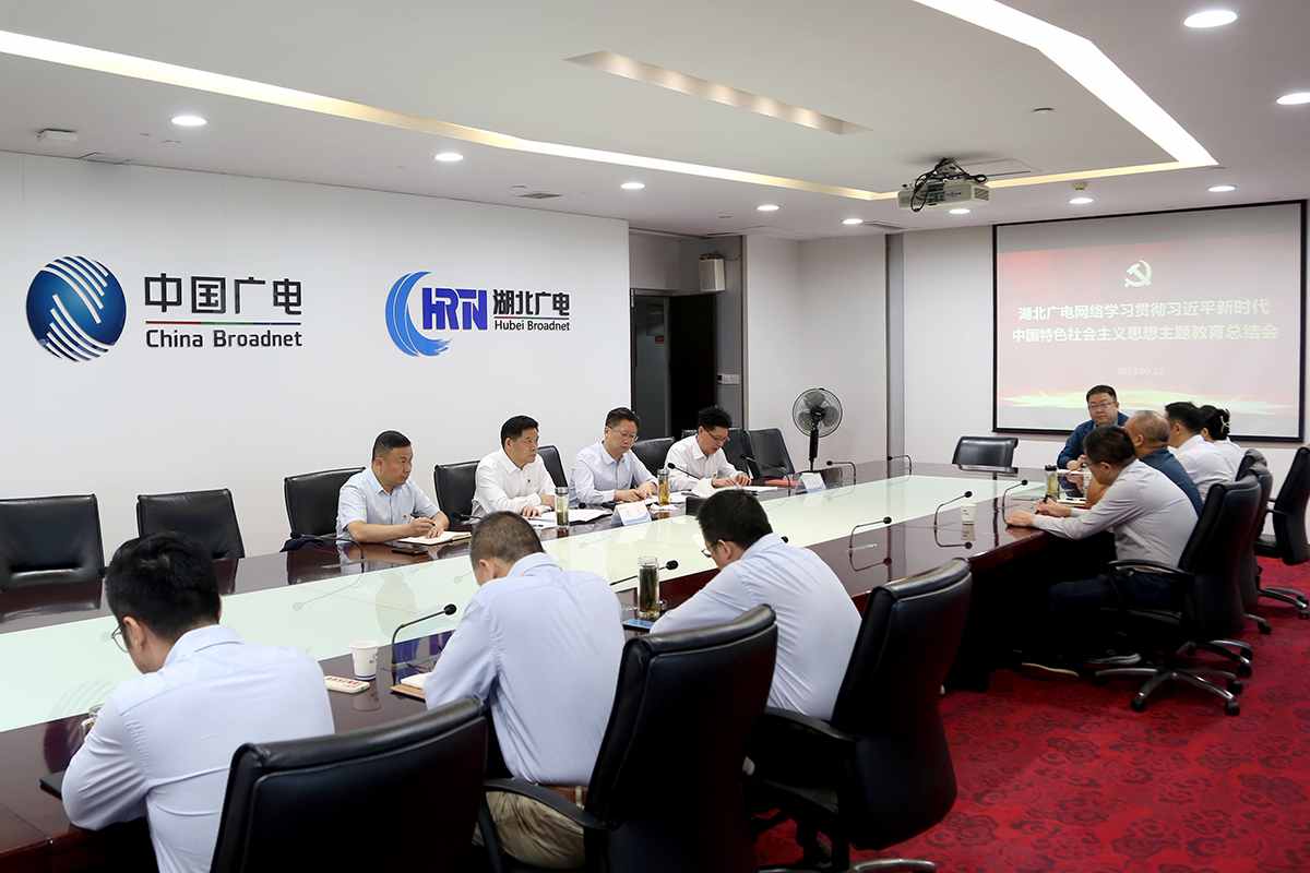 yl23455永利(中国)股份有限公司官网