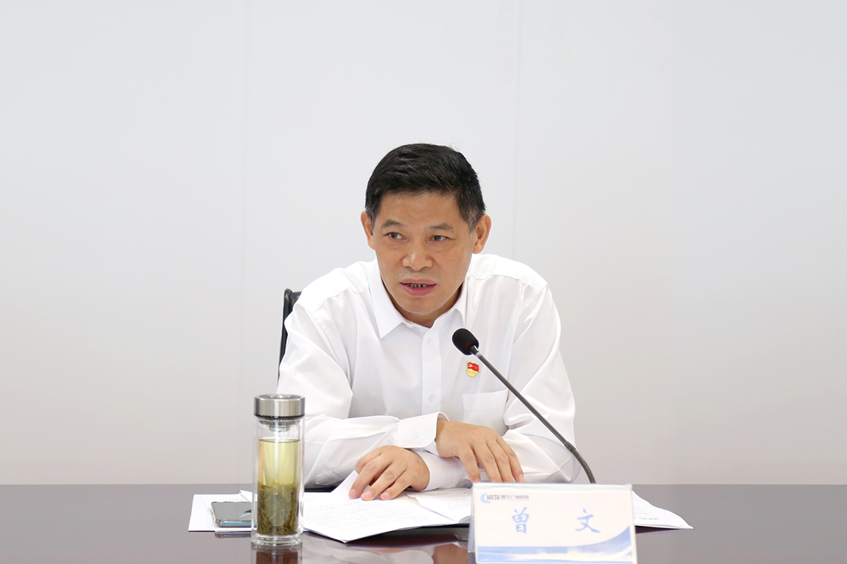 yl23455永利(中国)股份有限公司官网