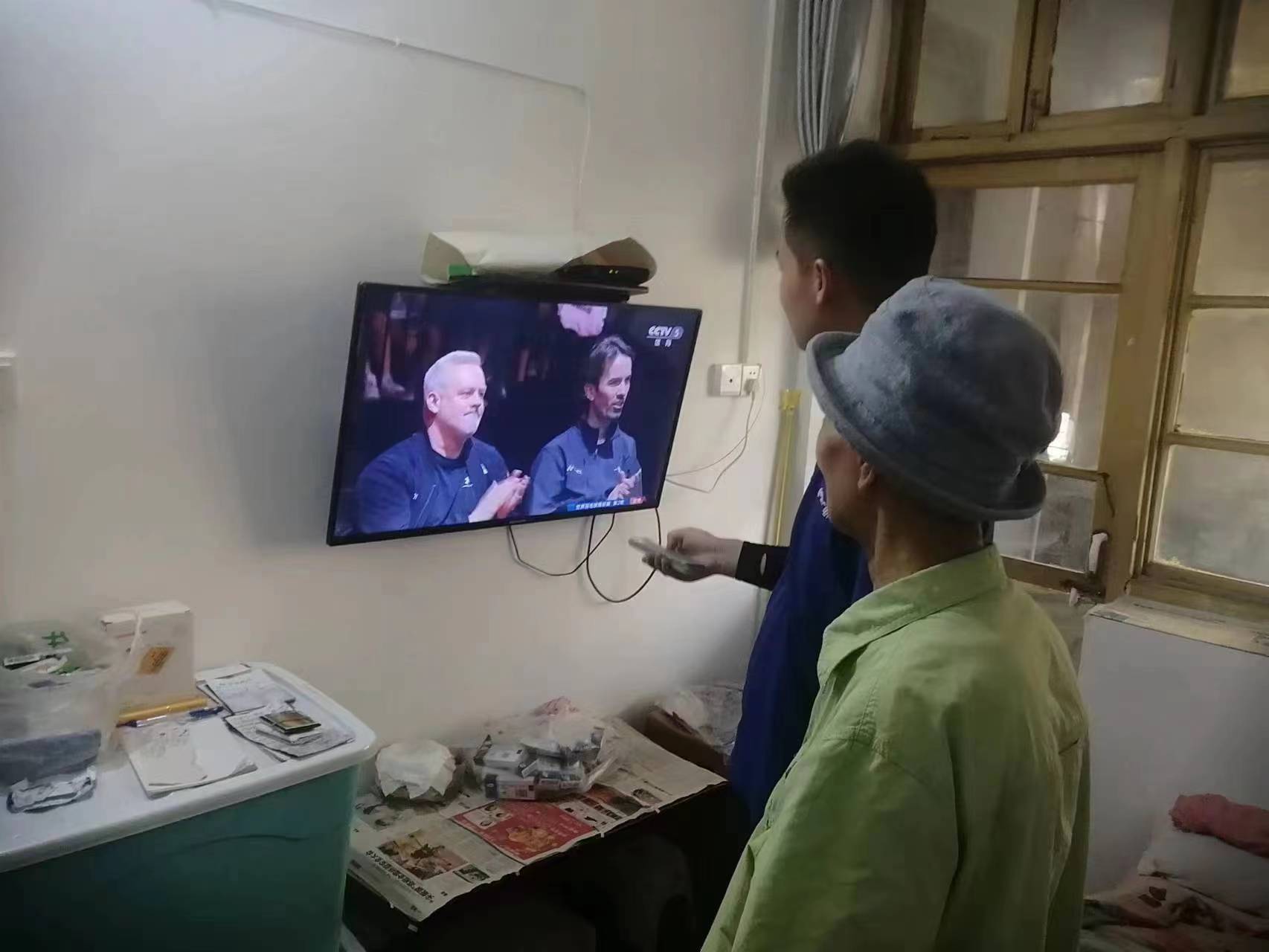 yl23455永利(中国)股份有限公司官网