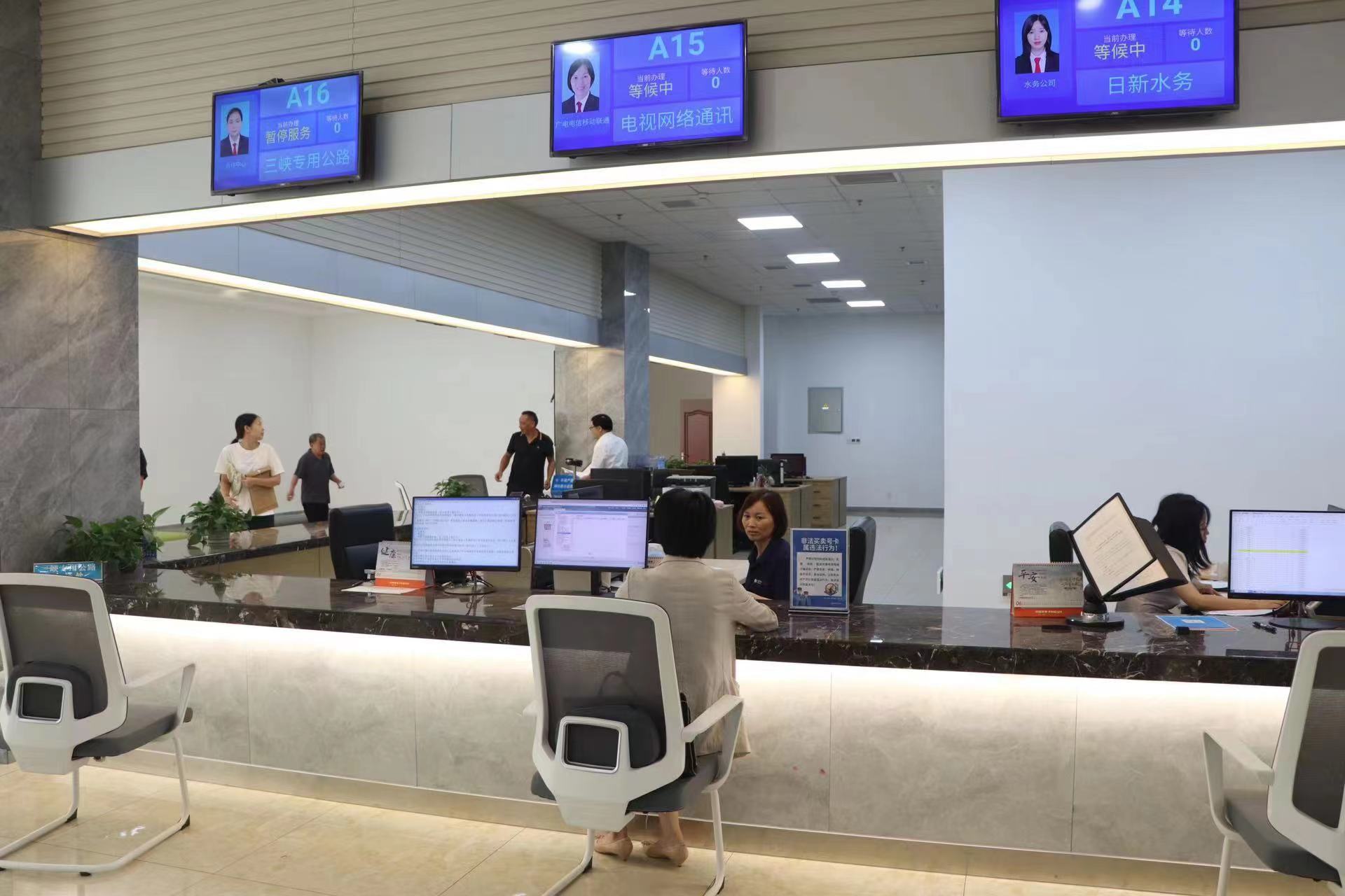 yl23455永利(中国)股份有限公司官网