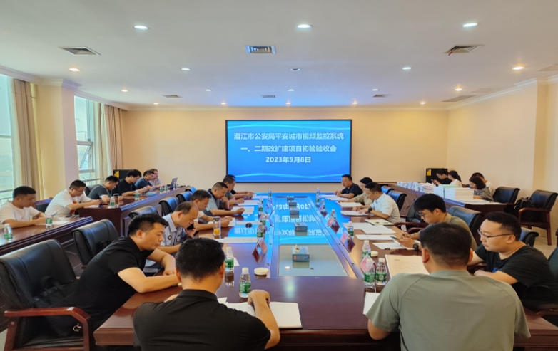 yl23455永利(中国)股份有限公司官网
