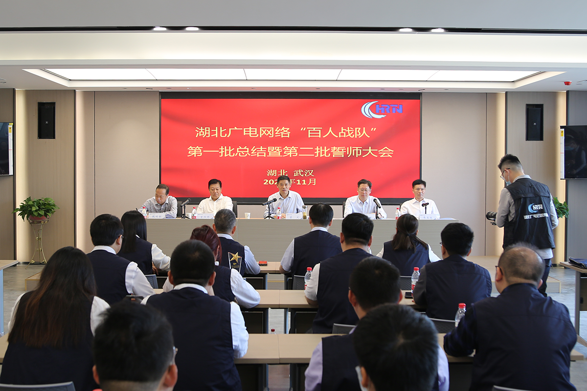yl23455永利(中国)股份有限公司官网