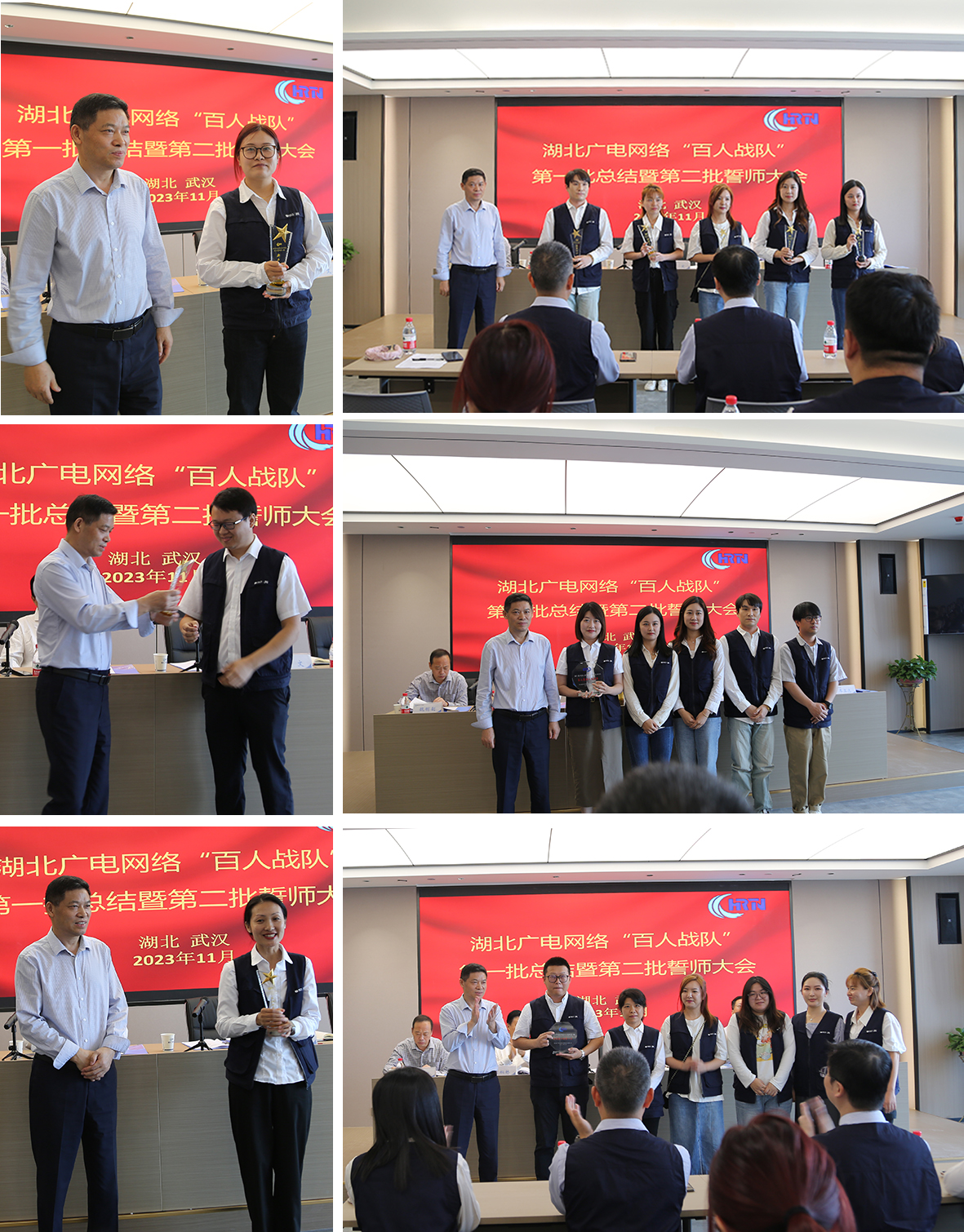 yl23455永利(中国)股份有限公司官网