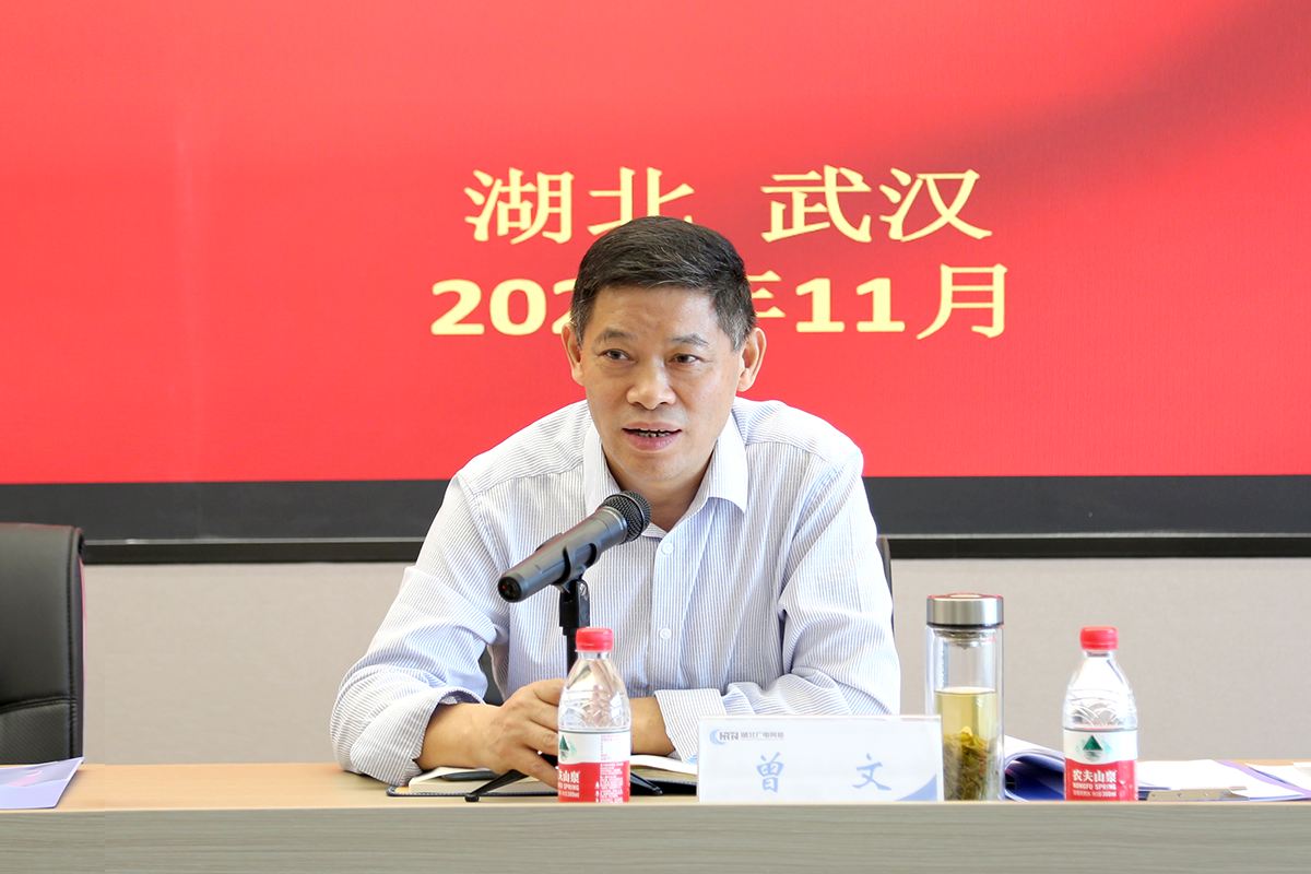 yl23455永利(中国)股份有限公司官网